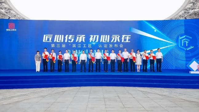 时迈药业