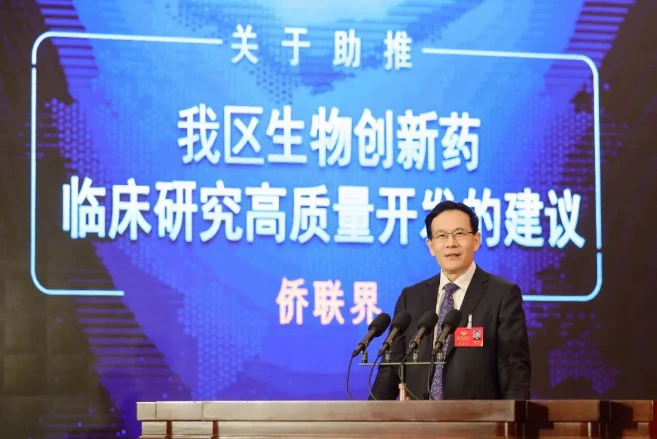时迈药业