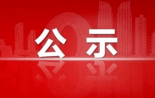时迈药业