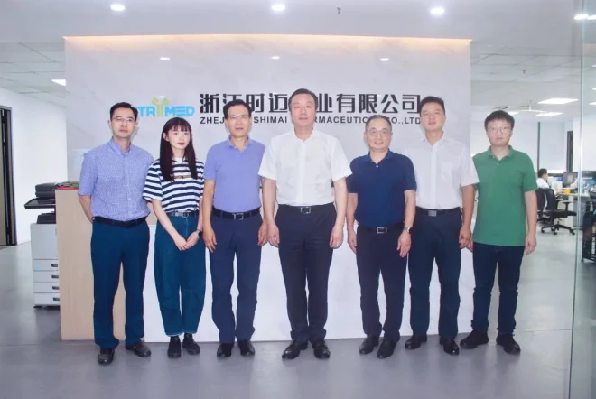 时迈药业