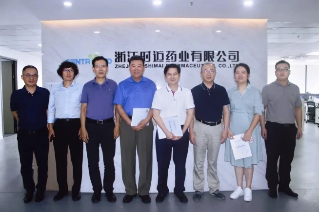 时迈药业