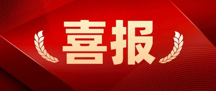 时迈药业