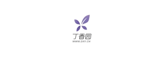 观澜网络（杭州）有限公司