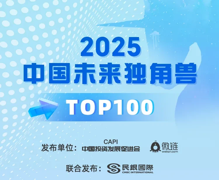 时迈药业